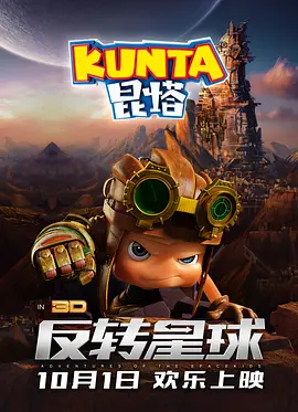 中文字幕观看