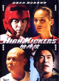 中文字幕观看